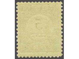 5 cent lichtblauw en zwart tanding 12½ x 12 grote gaten type II met certificaat Vleeming 2017, cat.w. 1350