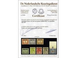 Armenwet 1 t/m 10 cent (nr. D8 met velrand) met certificaat NKD 2011, cat.w. 800