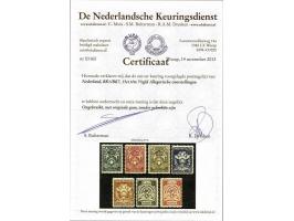 15 cent t/m 7½ gulden, pracht ex. met certificaat NKD 2013, cat.w. 845