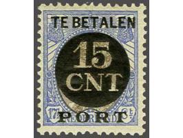 15 cent ultramarijn en bruin tanding 12½ met certificaten NVPH 1991 en Vleeming 2020 (enkele originele gomloze plekjes), cat.