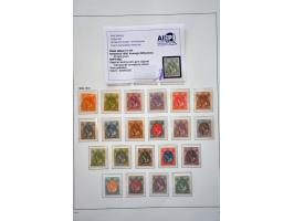 collectie 1864-1999 geheel */** met veel beter materiaal w.b. nrs. 6, 9, 13-18, 27-29, 43, 47, 49, 61b-61c, 105P, Jubileum 19