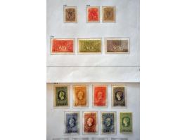 Nederland 1864-1995 */** in gemengde kwaliteit, veel nagegomd met beter materiaal in 4 Davo albums