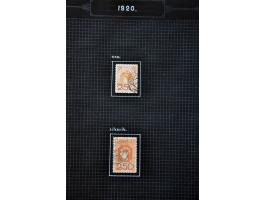 collectie 1867-1946 gestempeld en deels * met beter materiaal en deels iets gespecialiseerd w.b. nrs. 48, 80*, 101*, 130-131*