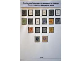 collectie 1873-1998 meest */** met beter materiaal w.b. Jubileum 1923, 300 jaar Gezag, Van Konijnenburg, Bernhardfonds, Vlieg