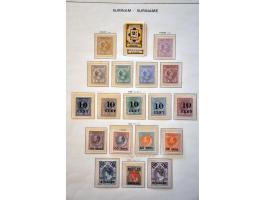 collectie 1873-1966 meest * met veel betere ex. en series w.b. 10a (*), 32a (*), 40 (*) met cert. NVPH 1960, Jubileum 1923 *,