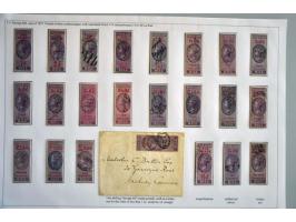 Image for Auction 245-246 - 457