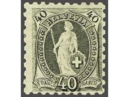 Standing Helvetia 40 centimes grey preforation 9¾ x 9¼ (Zst. no. 69B), very fine mounted mint with 1997 Emil Rellstab certifi