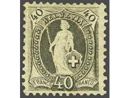 Standing Helvetia 40 centimes grey perforation 11½ x 11 with wide control mark (Zst. no. 69C), very fine mounted mint with or