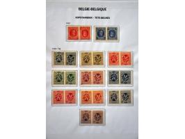 Bild für Auction 245-246 - 589