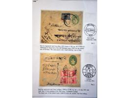 22 envelopes 4 paisa green 1933-1959, 3 unused with dies in types, other used with shades, including to the Maharadja 1940 (w