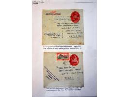 4 envelopes 6 paisa red, all used, 3 with additional franking, 1959 with 6 paisa to Lhasa Tibet, 1960 with 4 paisa (letter ra