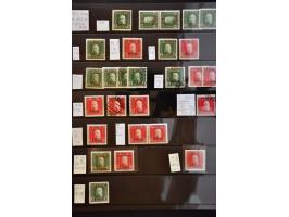 overprint issues 1914-1918, specialized collection used and */** with types, perforations, many varieties, some covers etc., 