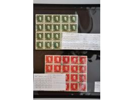 overprint issues 1914-1918, specialized collection used and */** with types, perforations, many varieties, some covers etc., 