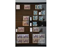 overprint issues 1914-1918, specialized collection used and */** with types, perforations, many varieties, some covers etc., 