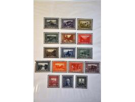 specialized collection 1906-1918 used and */** with a.o. imperforated, large section Coleman perforations, overprint varietie