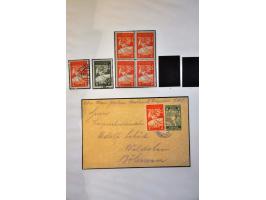 specialized collection 1906-1918 used and */** with a.o. imperforated, large section Coleman perforations, overprint varietie