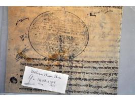 Bild für Auction 245-246 - 88