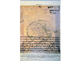 Bild für Auction 245-246 - 88