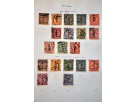 Afbeelding voor Auction 245-246 - 908