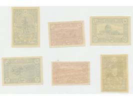 Non issued Mount Sinai 10 para - 25 piastres with variety imperforate, very fine unmounted mint, cat.v. 1400+. Rare, only 100